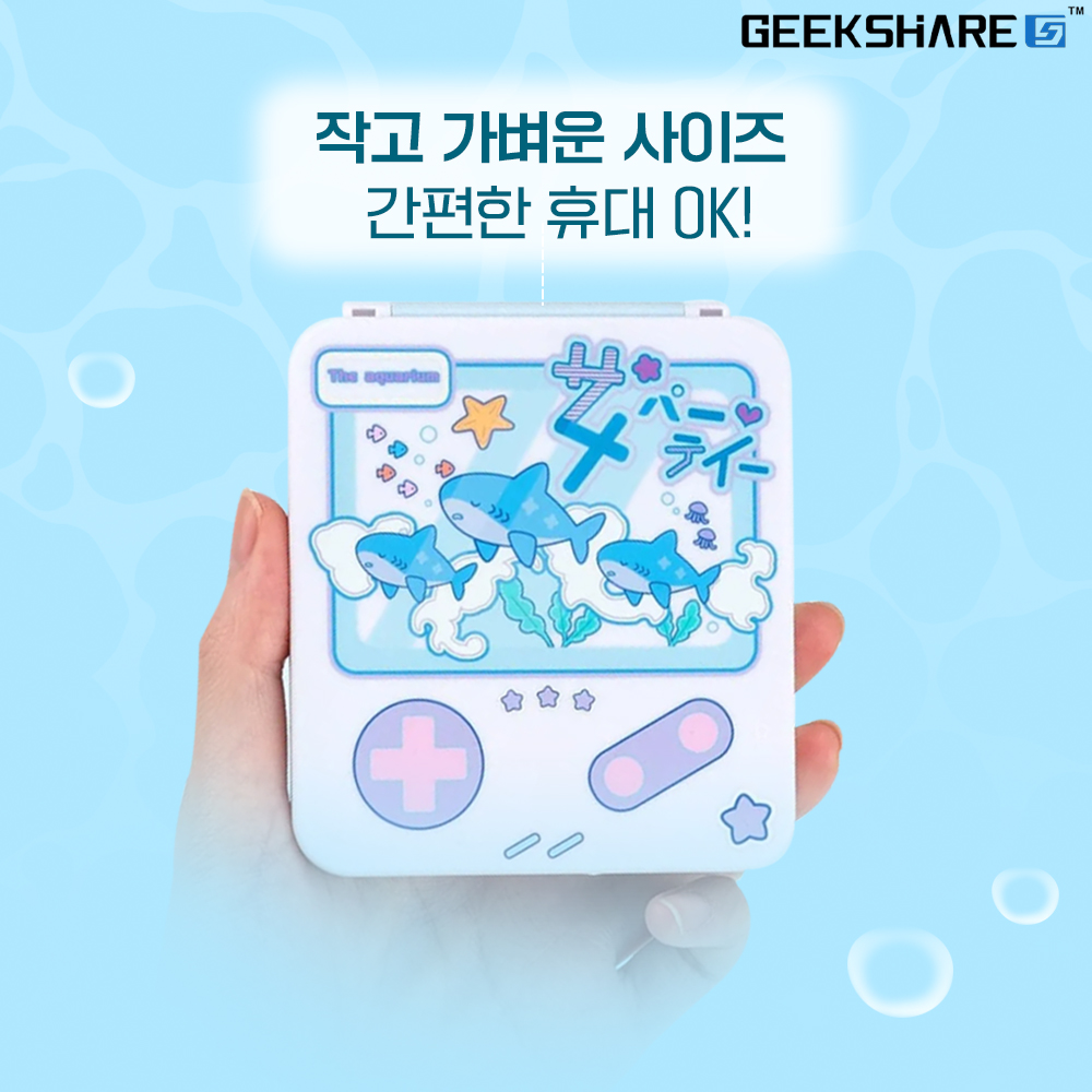 닌텐도 스위치2 칩케이스 긱쉐어 리틀샤크 12개입 이미지 7