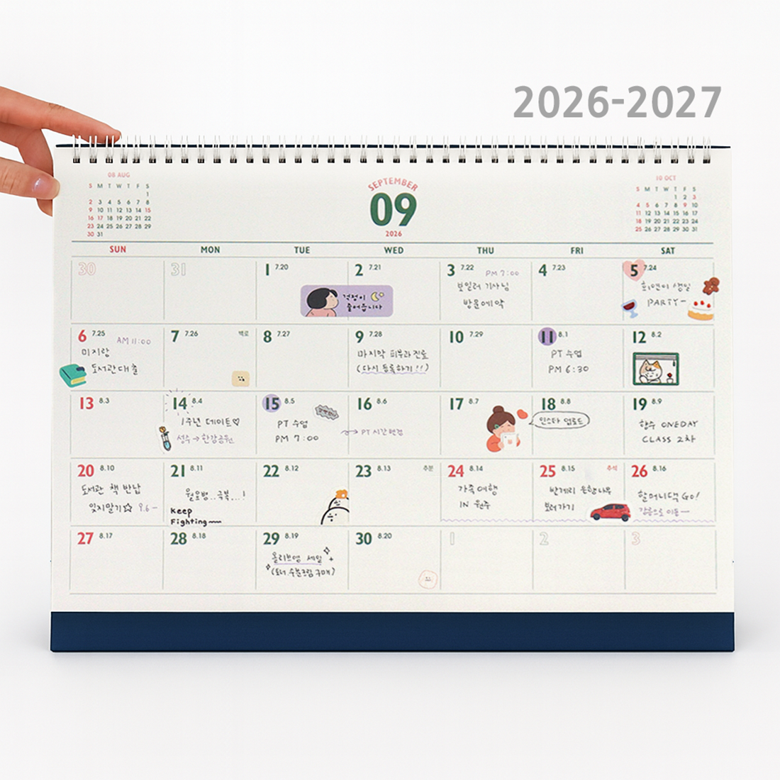 2026 2027 대형 탁상달력 26년 27년 음력 큰 책상달력 스케줄 데스크 캘린더 - 상품 이미지