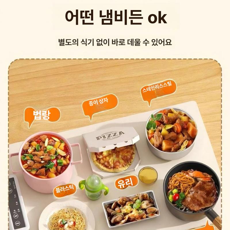 음식보온매트 푸드워머 가열 테이블매트 식탁 플레이팅 접이식 휴대용 60x38cm - 상세 이미지 2