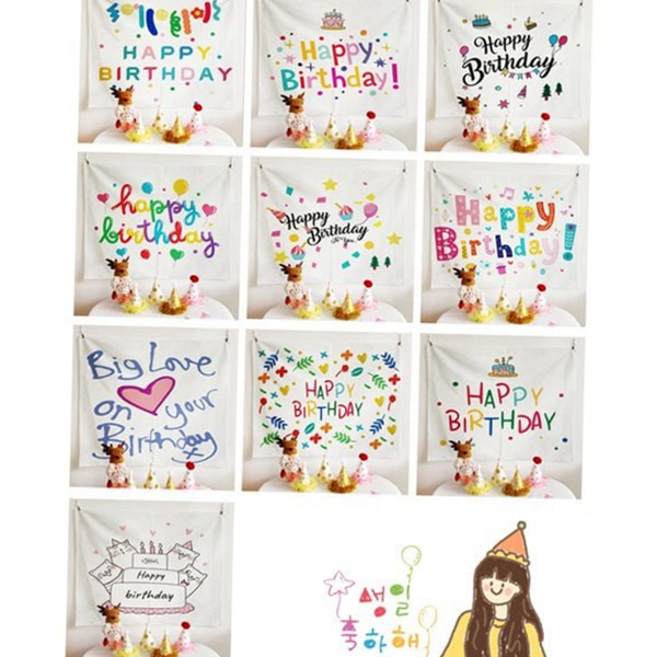기념일 생일축하 현수막 파티용 파티 배경 현수막 장식 이벤트 - 상품 이미지