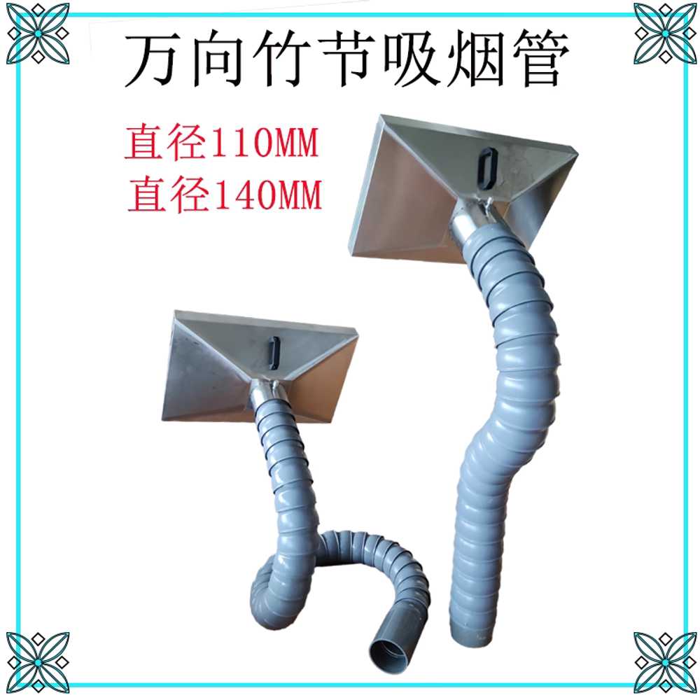 플렉시블 후드 호스 후렉시블 주름관 닥트 배기관 1.5m 42x33cm - 상세 이미지 2