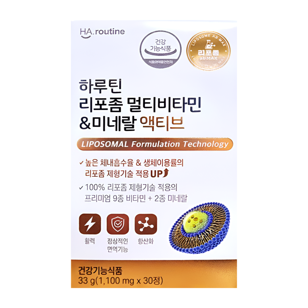 하루틴 리포좀 멀티비타민 & 미네랄 액티브 30정X1박스 - 메인 이미지