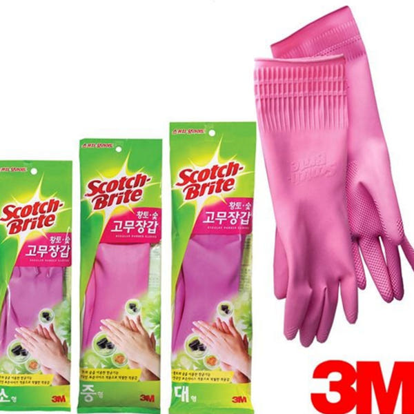 부드러운 주방 고무 장갑