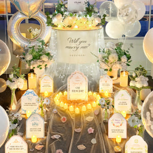 프로포즈 용품 소품 신혼 집 결혼 풍선 장식 이벤트 - 워너비세트 꿀조합... 실사용 후기 | 효과 있을까? - 상품 이미지 4