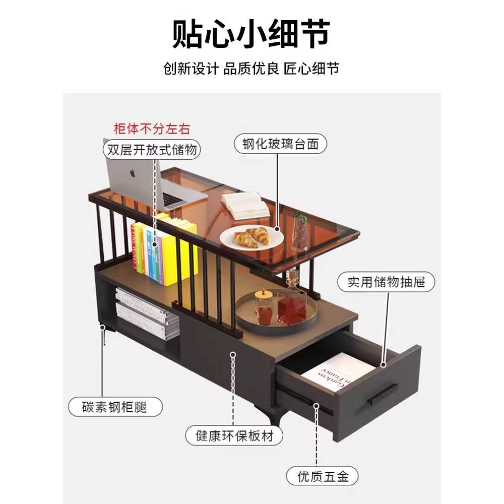 쇼파 협탁 미용실 거실 사이드테이블 침대 보조탁상 80x30x60 블랙 - 상세 이미지 4