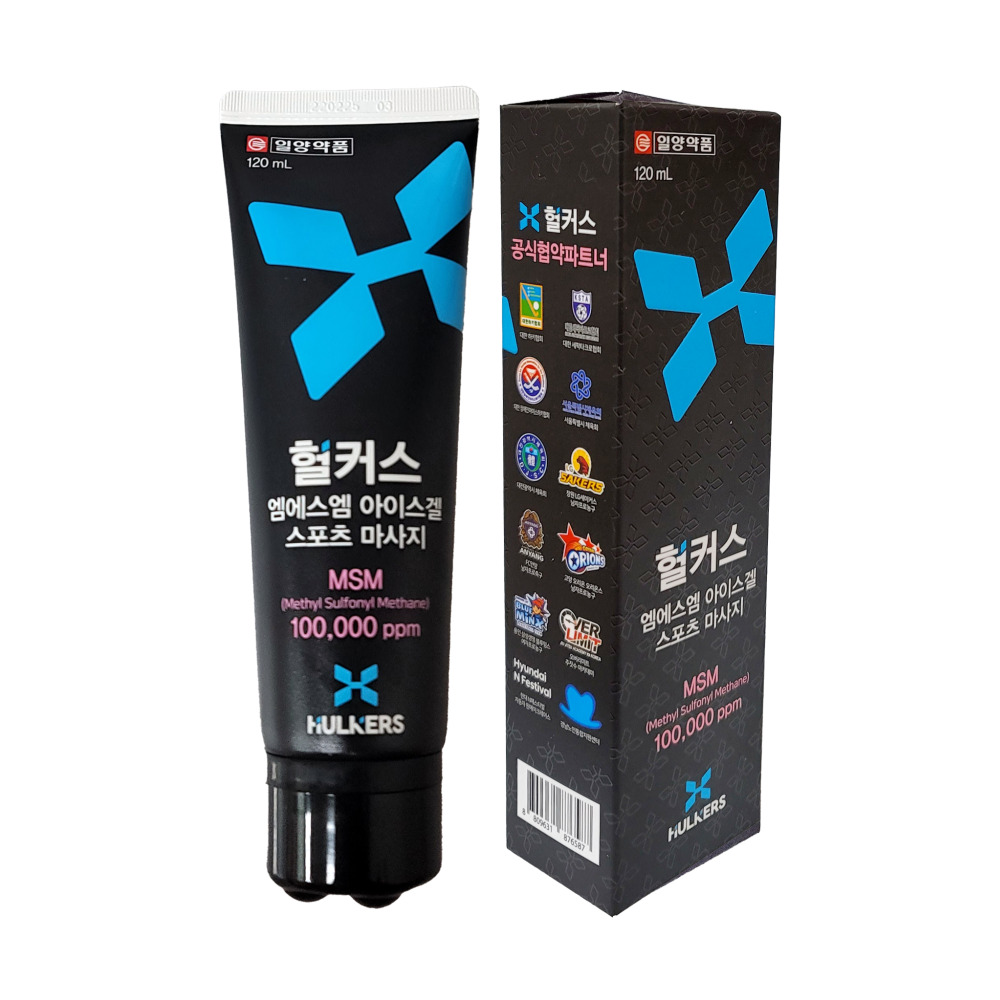 일양약품 헐커스MSM 스포츠마사지 솔루션 아이스겔, 120ml, 1개 - 상품 이미지