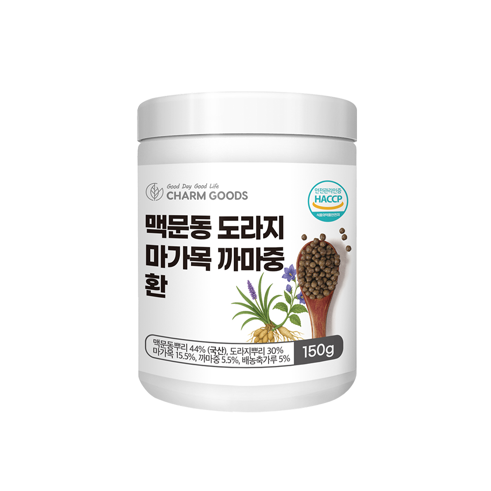 국산 맥문동 뿌리 환 도라지 마가목 까마중 환 환절기 150g, 1개 - 상세 이미지 2