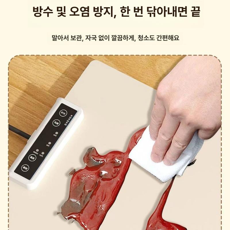 음식보온매트 푸드워머 가열 테이블매트 식탁 플레이팅 접이식 휴대용 60x38cm - 상세 이미지 4