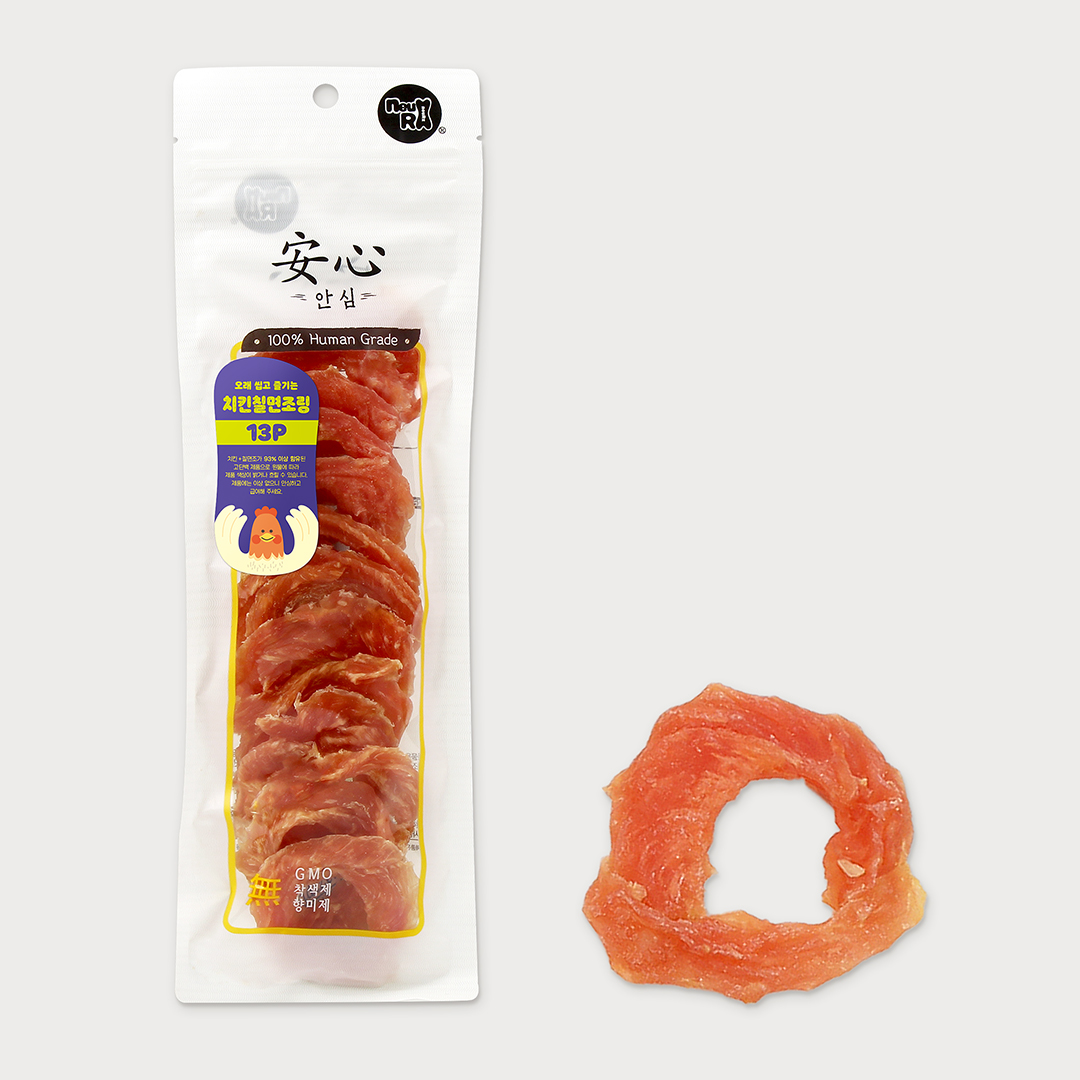 뉴알엑스 대용량 치킨 칠면조링 13개입 130g - 상품 이미지