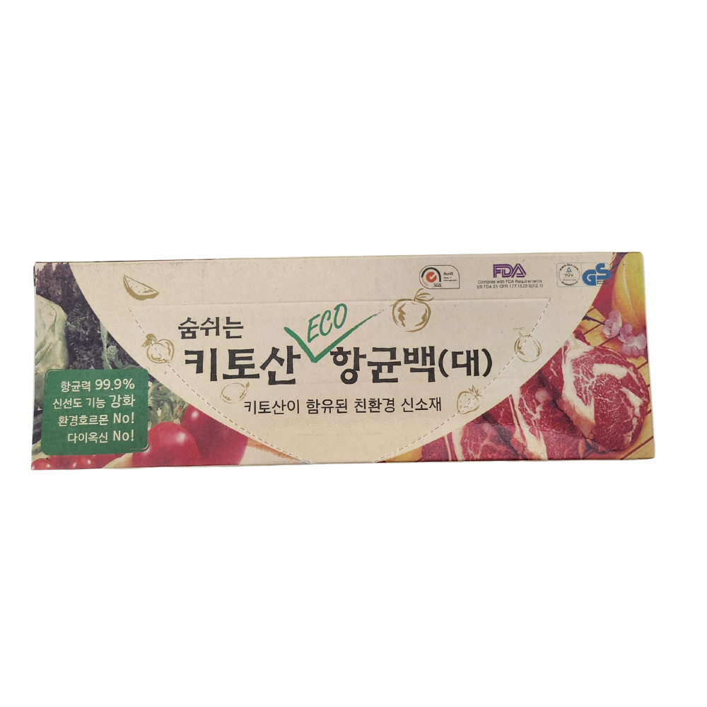 한정판매 숨쉬는 키토산 ECO 항균백 (대) 30 x 45100매 - 상품 이미지