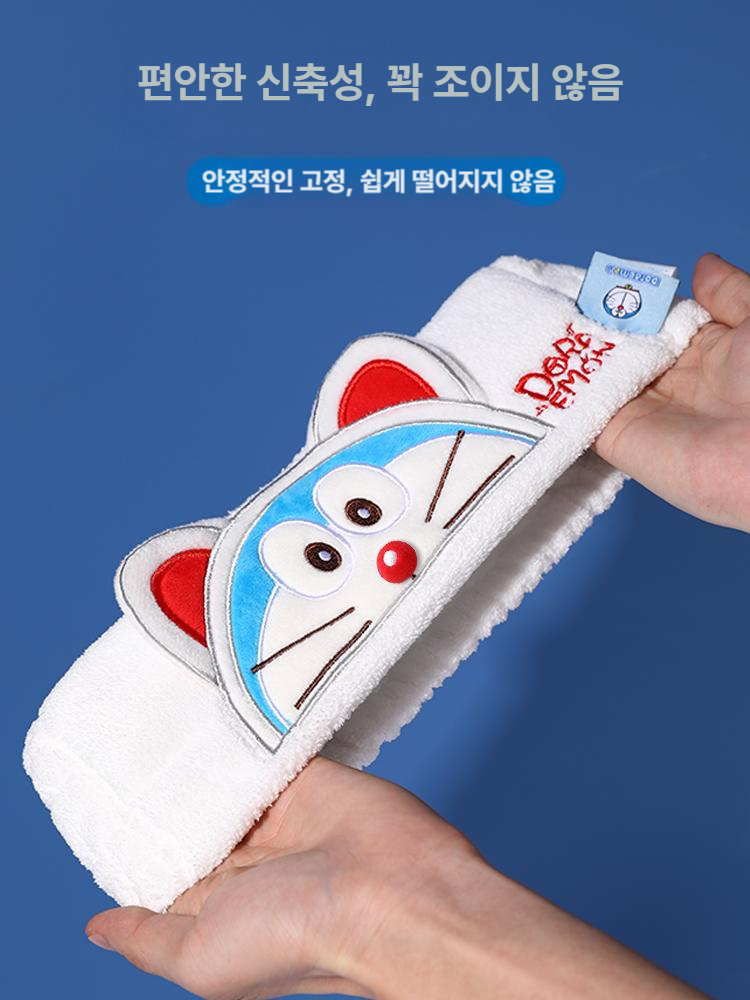 도라에몽 세안 헤어밴드 귀여운 캐릭터 메이크업 머리띠 마스크팩 전용 헤어후드 화이트 1개 - 상세 이미지 4
