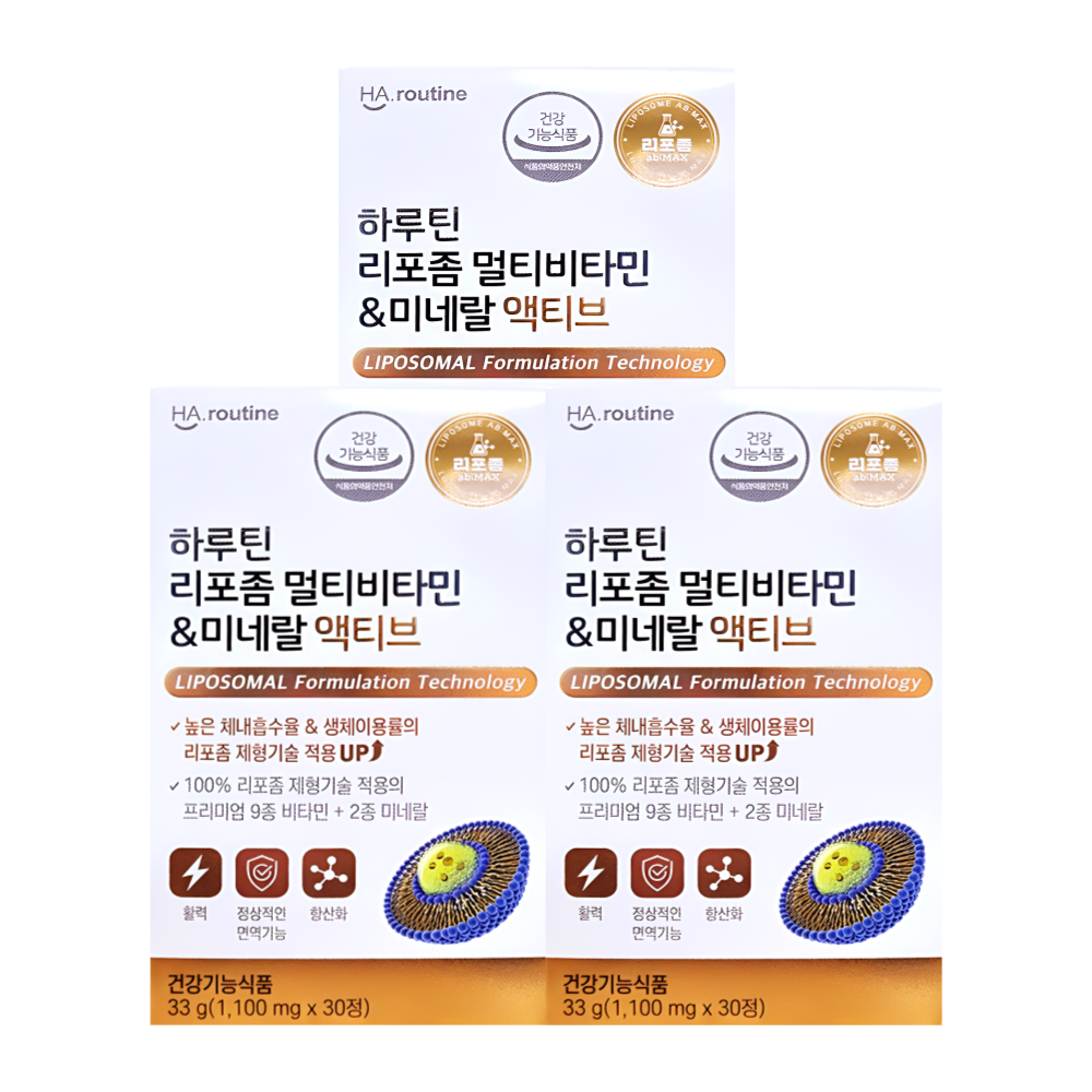 하루틴 리포좀 멀티비타민 & 미네랄 액티브 30정X3박스 - 메인 이미지