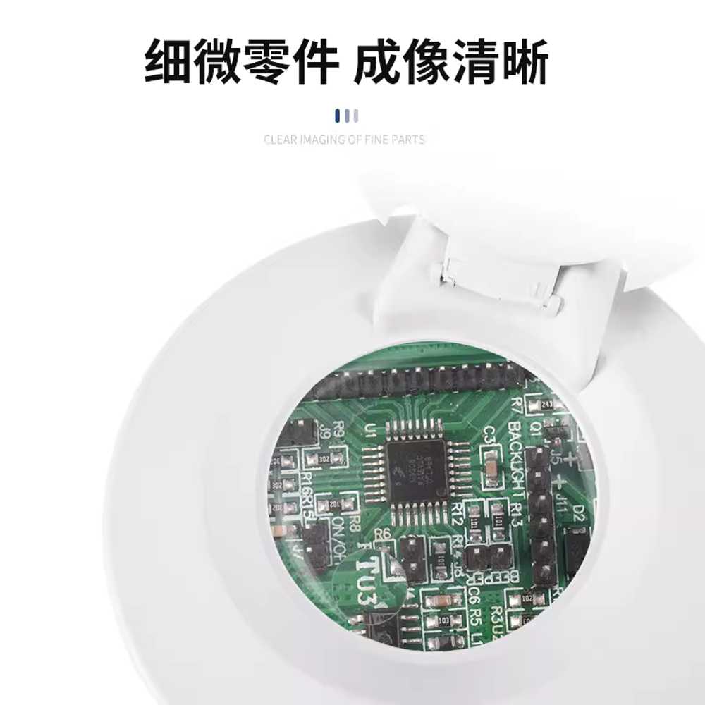 LED 돋보기 링라이트 스탠드 고배율 대형 안경 확대 86C - 상세 이미지 4