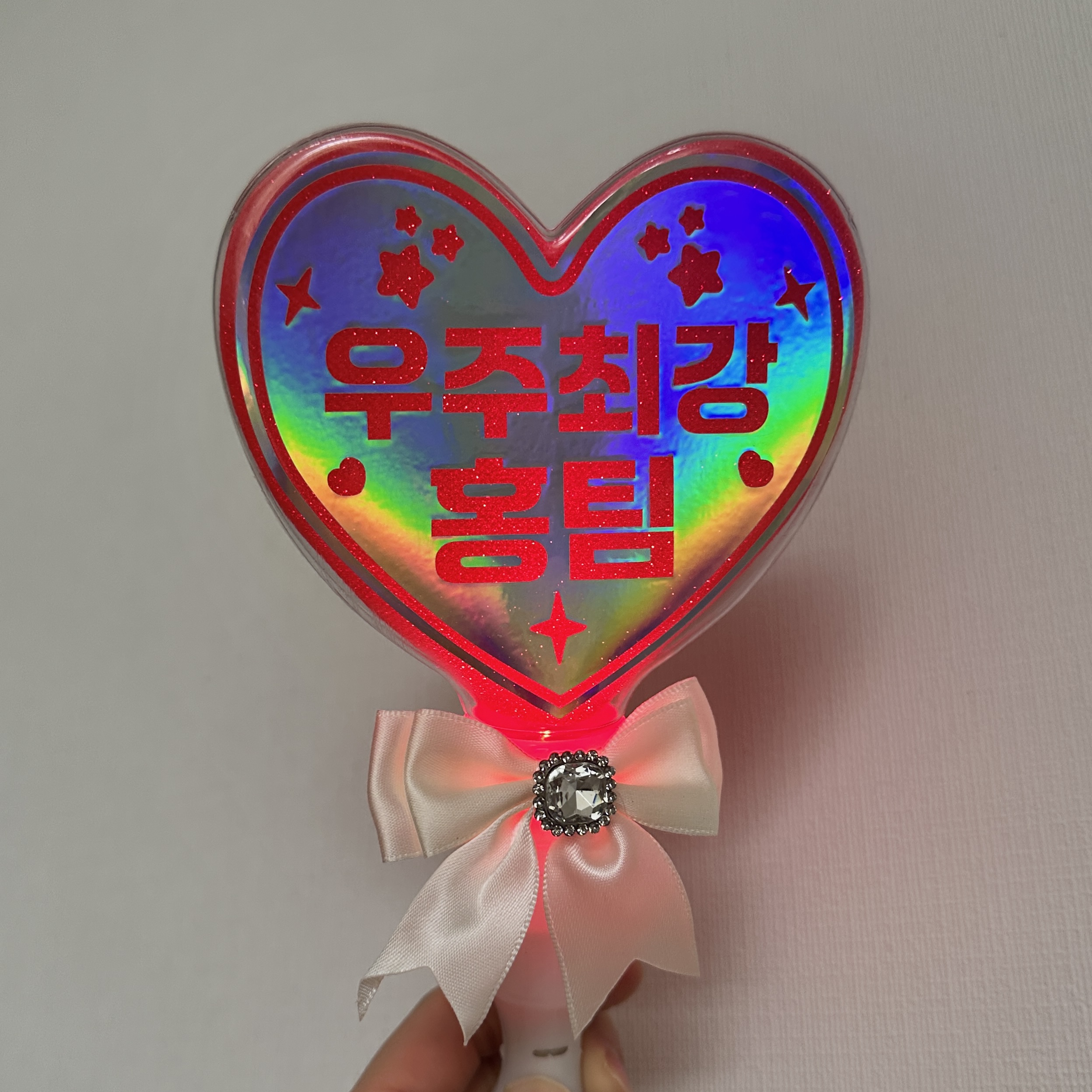 LED 하트 응원봉 학예회 체육대회 콘서트 발표회 재롱잔치 생일이벤트 홀로그램 레인보우 이미지 8