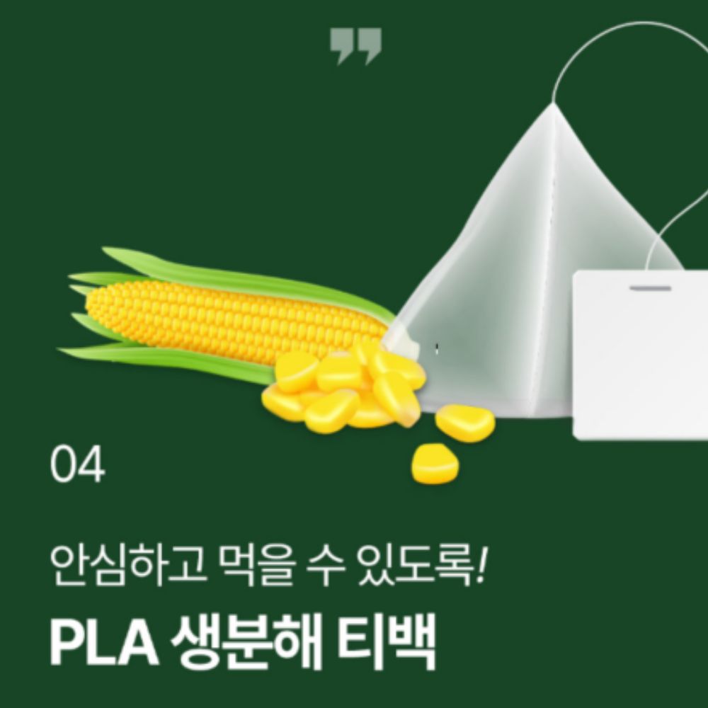 바나바잎 차 티백 음료 100T 카페인없는 대용량 건강차 바나나tea - 상세 이미지 5