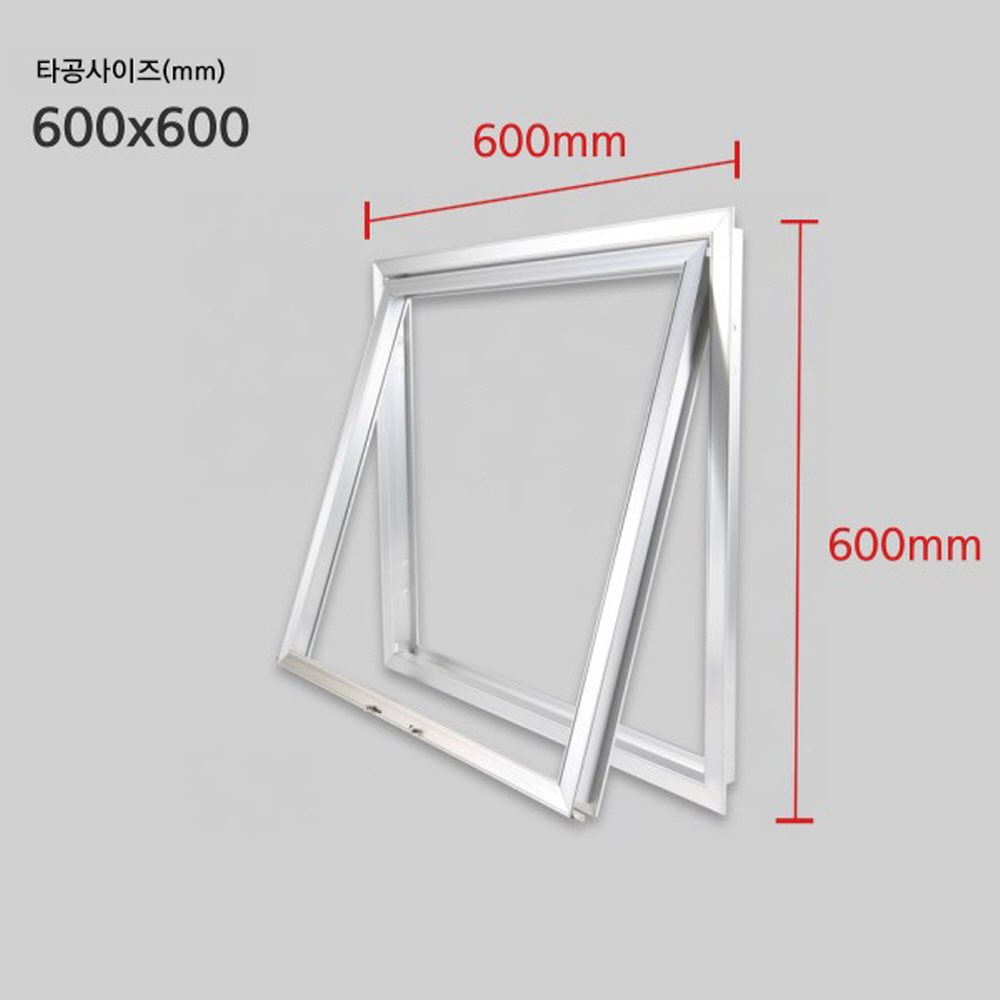 알루미늄 개폐식 점검구 600x600mm 전기 소방 설비 배관 천장 점검 금강산업 - 상세 이미지 2