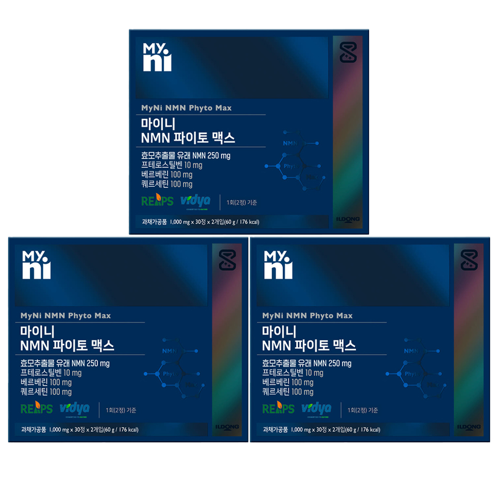 마이니 NMN 파이토 맥스 60정 3개 - 상품 이미지