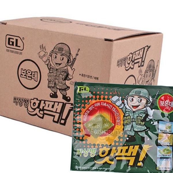 10개입 군용 핫 팩 개별포장 포켓용 손 난로 겨울철 보온 - 메인 이미지