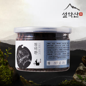 설약산 국산 청비환 유근피환 느릅나무껍질환 뿌리 효능 160g 1통 부모... 맛있게 먹은 솔직 후기 - 상품 이미지 1
