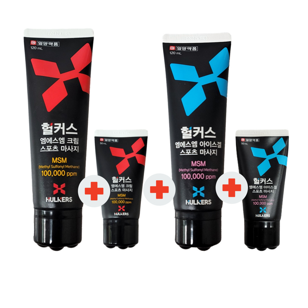일양약품 헐커스MSM 스포츠마사지 솔루션 크림+아이스겔, 170ml+170ml, 1개 - 상품 이미지