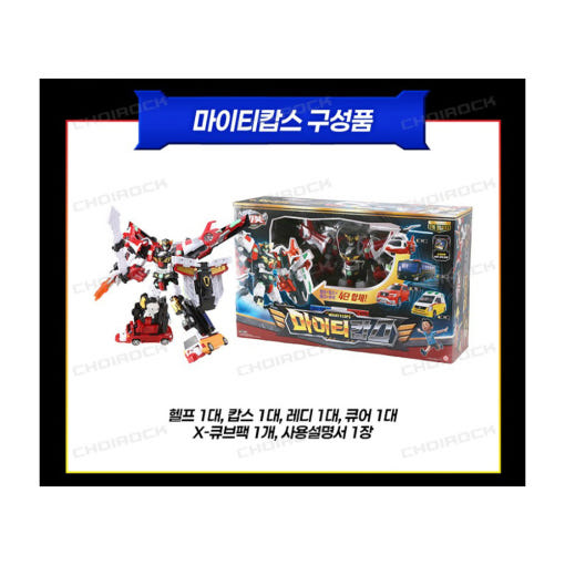 thumbnail-5