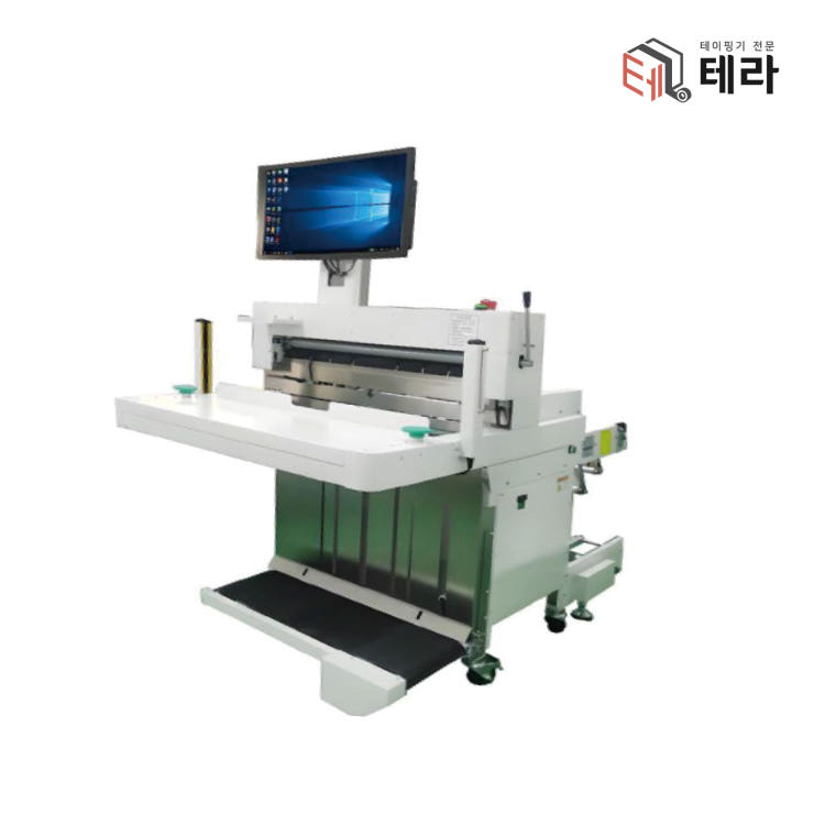 폴리백 운송장 출력·부착 자동 포장기