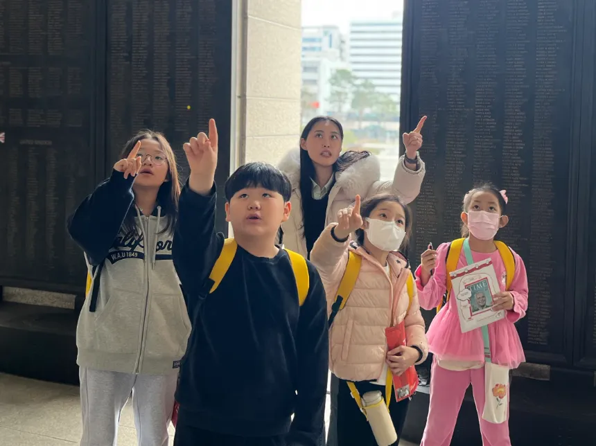 [2천원환급][초등교사자격] 용산 전쟁기념관 초등 역사 현대사 체험 방학 특강 서울 어린이 역사체험학습 도슨트 해설 수업 by 티처투어