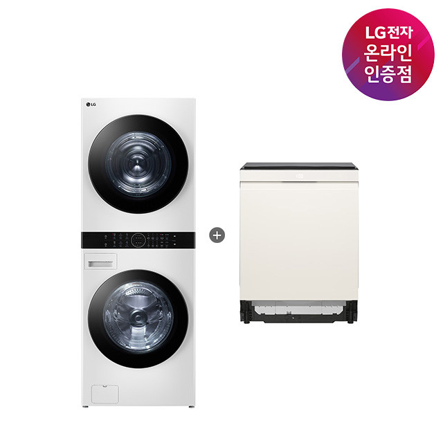 LG 트롬 오브제컬렉션 워시타워 + LG 디오스 식기세척기 (W2421WAMR + DUE6BGL1E)