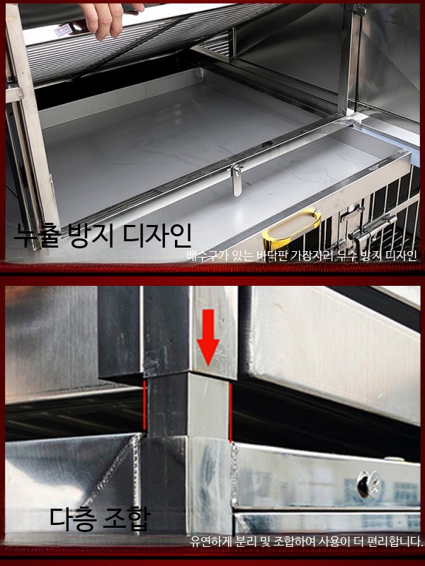 이동식 동물병원케이지 바퀴 철장케이지 철제 애견호텔장 강아지 보관 - 상세 이미지 4