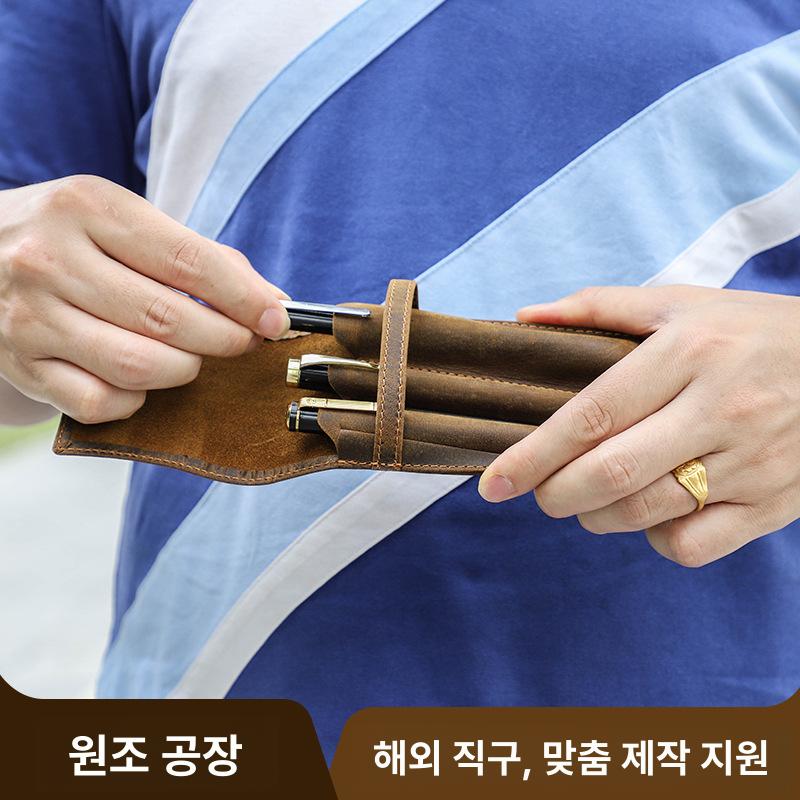 가죽 시가 파우치 보관함 케이스 커버 여행 휴대용 포켓 커피컬러 3개 - 상세 이미지 3
