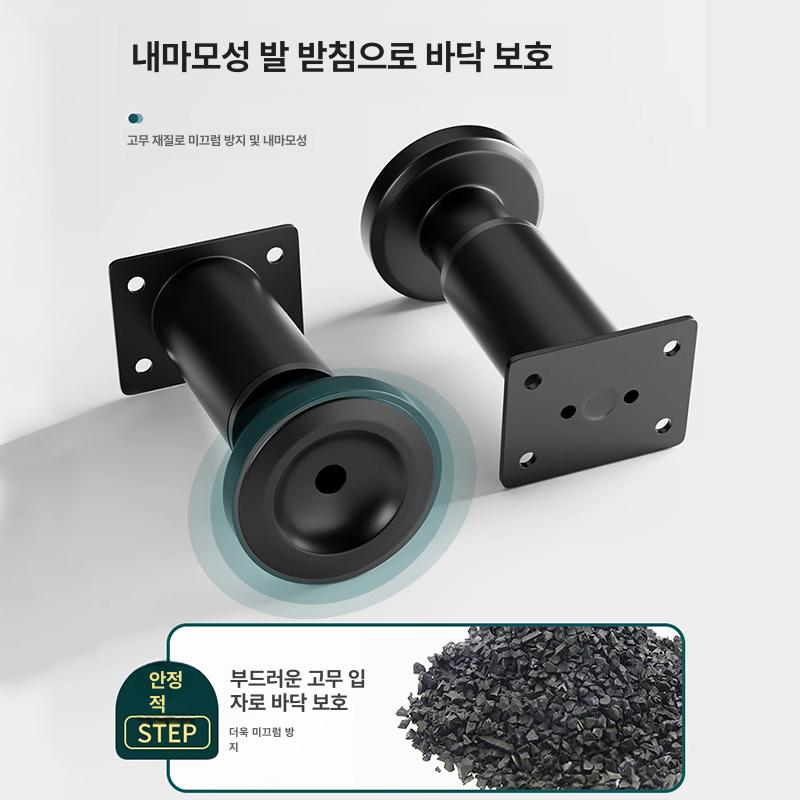 19mm 철제 파이프 4 고하중 지지대 25 타일 스텐 튜브 20 옷장 30cm 고정 1 블랙베이스포함신축발8cm 80-120mm 대형 받침대 8-12cm 블랙 - 상세 이미지 4