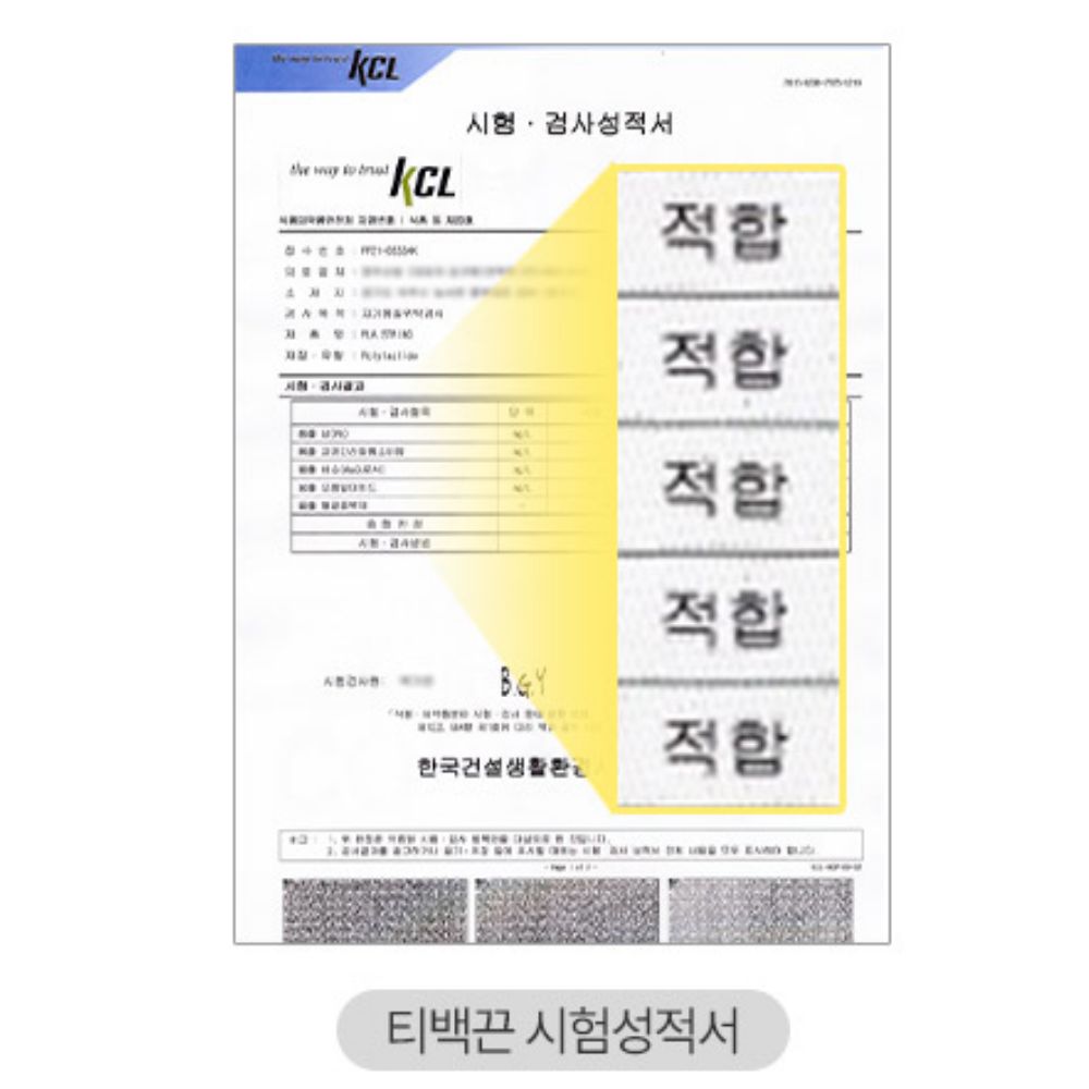 바나바잎 차 티백 음료 100T 카페인없는 대용량 건강차 바나나tea - 상세 이미지 3
