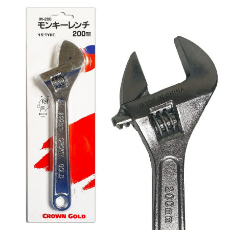 님아 몽키스패너 200mm 크라운골드 몽키렌치 수공구 크롬몽키