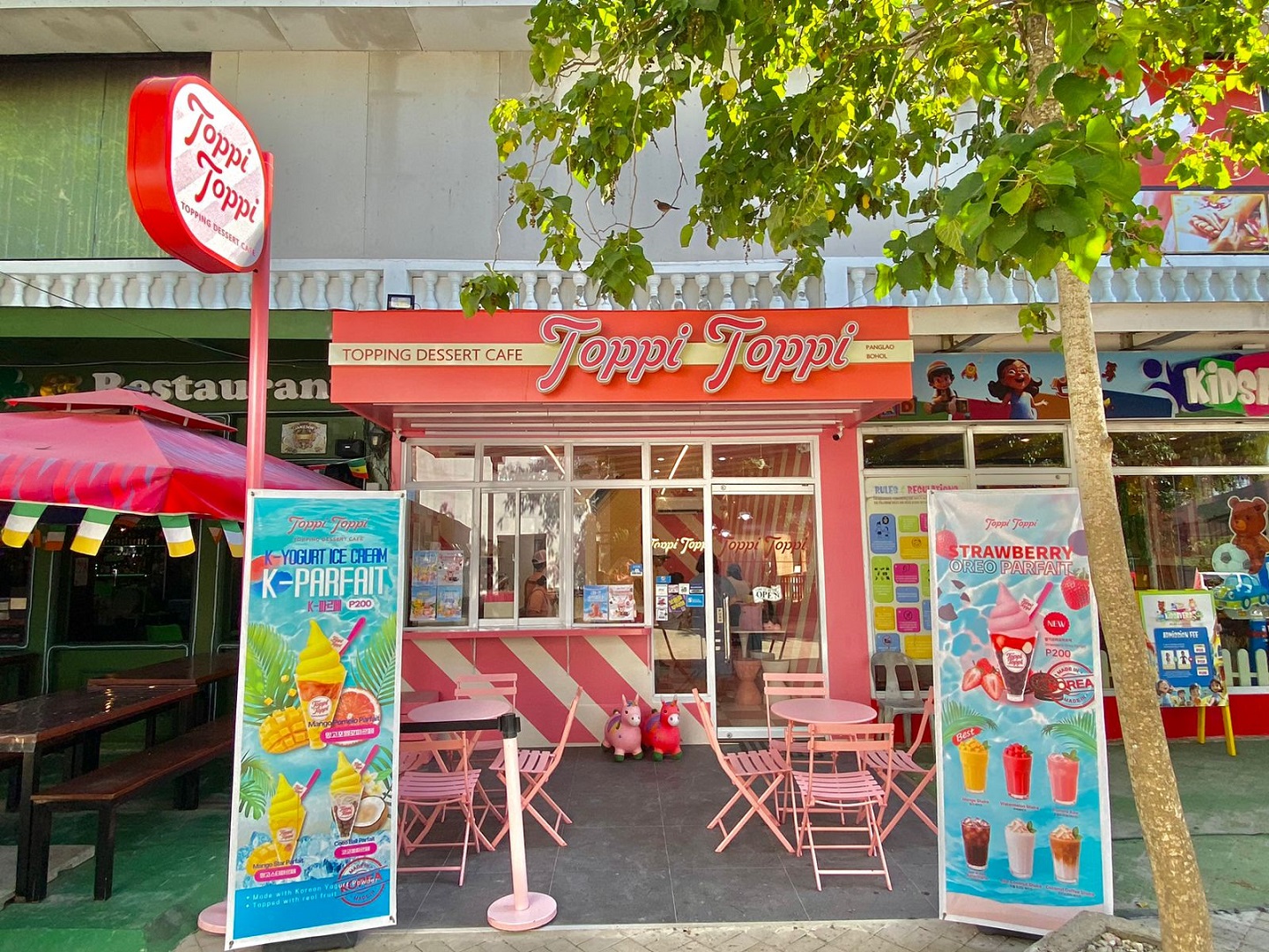 보홀 반딧불 투어 노스젠 선셋