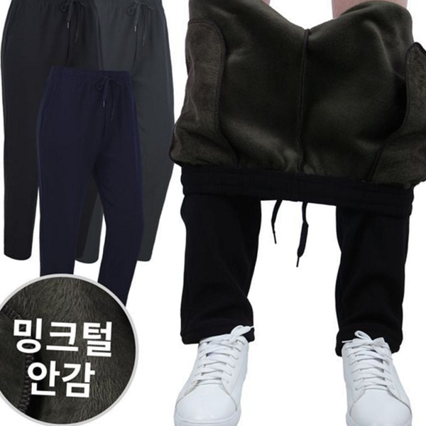 빅사이즈 남성 보일러 팬츠 데일리 남자 겨울 바지 기모 방한 - 메인 이미지
