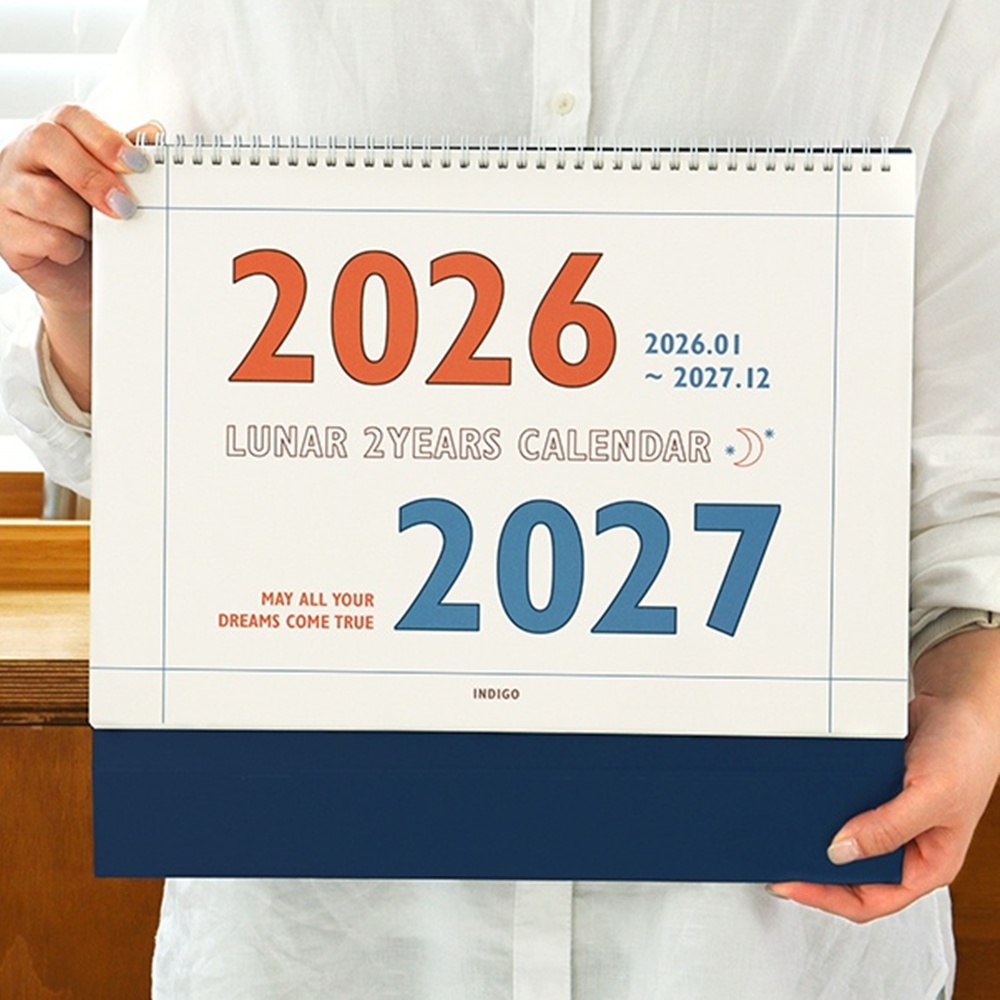 B4 2년 달력 26년 27년 대형 탁상달력 2026년 2027년 데스크 캘린더 - 상품 이미지