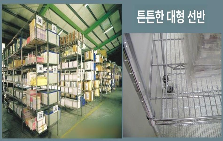 스테인리스 조립식 선반 베란다 팬트리 주방 다용도실 수납 선반 - 상세 이미지 2