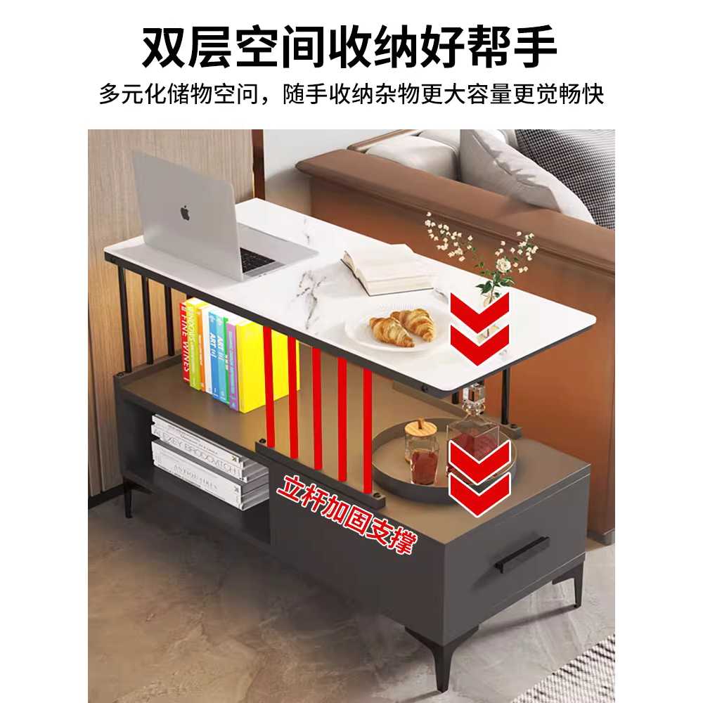 쇼파 협탁 미용실 거실 사이드테이블 침대 보조탁상 80x30x60 블랙 - 상세 이미지 3