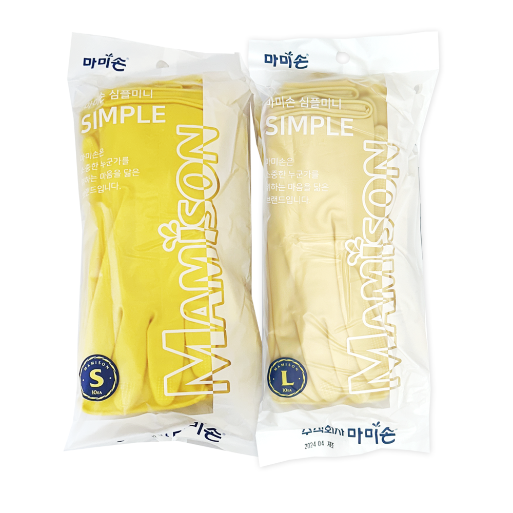 마미손 심플 단미니 고무장갑 10개 단목 짧은 손목 미니 라텍스장갑