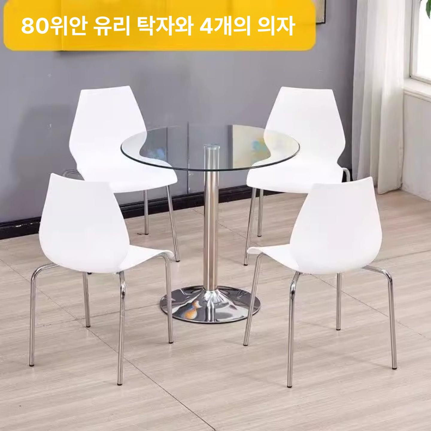 원형 테이블 미니 식탁 카페 거실 티테이블 소형 탁자 - 상세 이미지 2