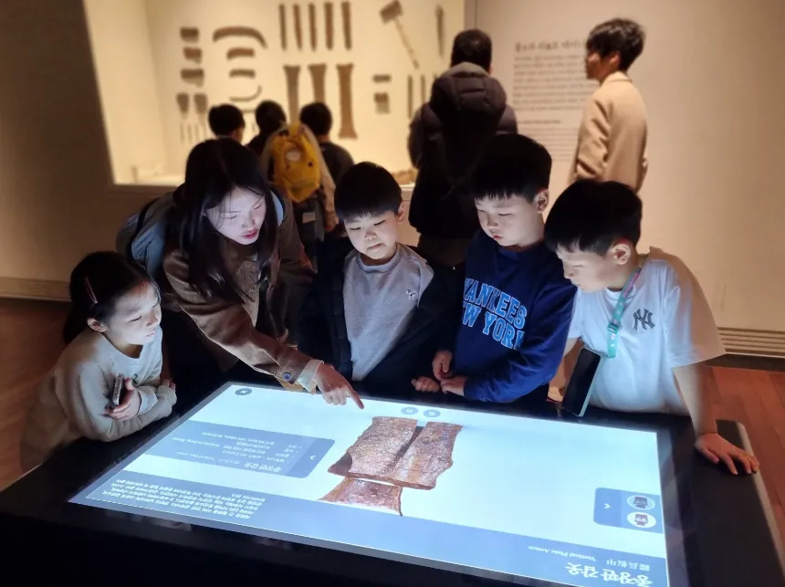 [2천원환급][초등교사자격] 국립중앙박물관 초등 한국사 삼국부터 조선까지 주말 방학 도슨트 수업 by 티처투어