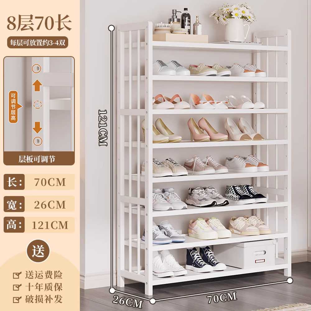 초슬림 신발장 슈즈 현관장 깔끔한 아파트 사무실 8단 70cm - 상세 이미지 3