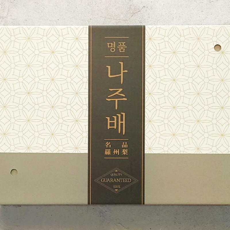 자연가득 명품 나주배 선물세트 5kg-7.5kg - 상세 이미지 4