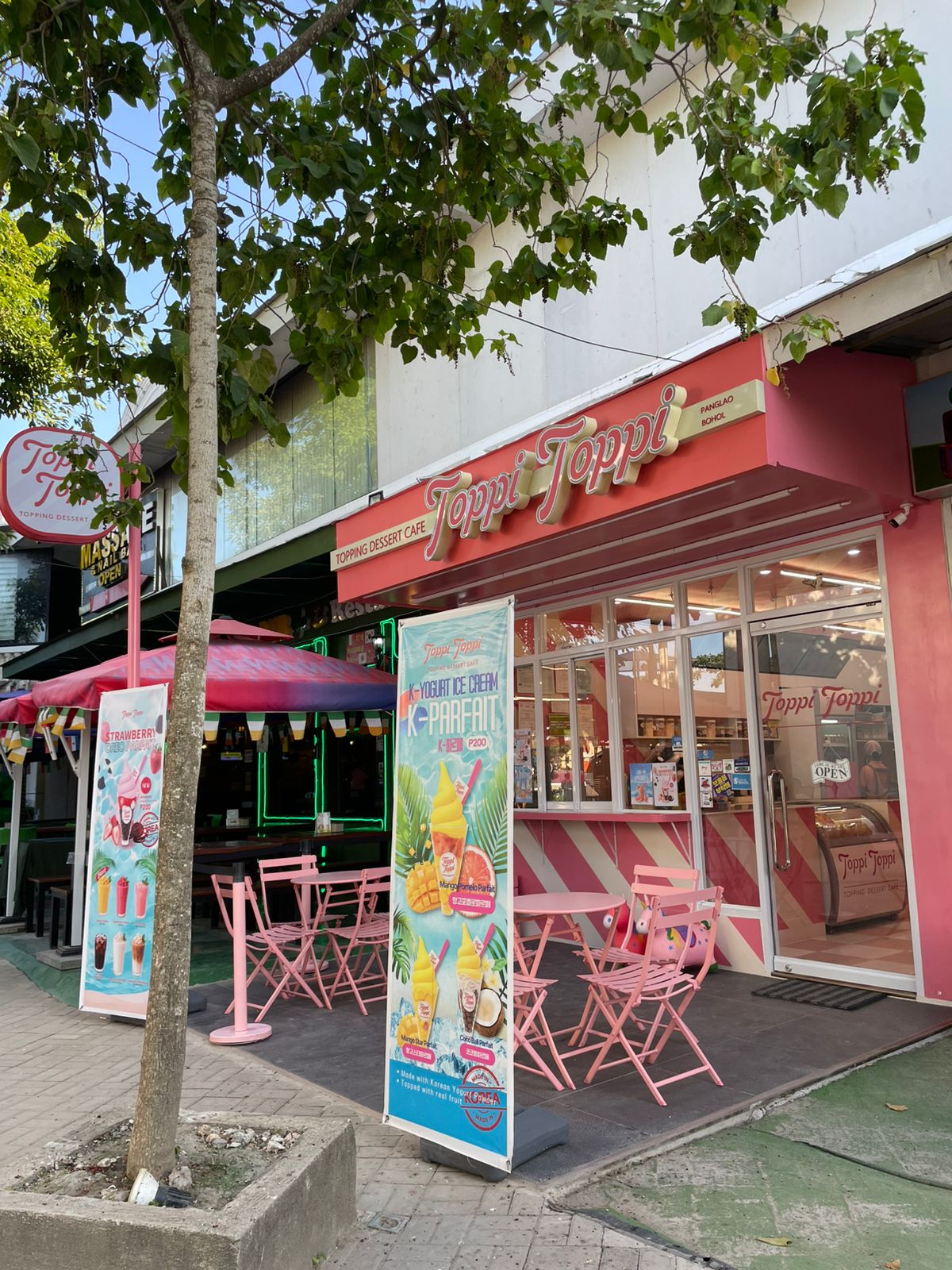 보홀 반딧불 투어 노스젠 선셋