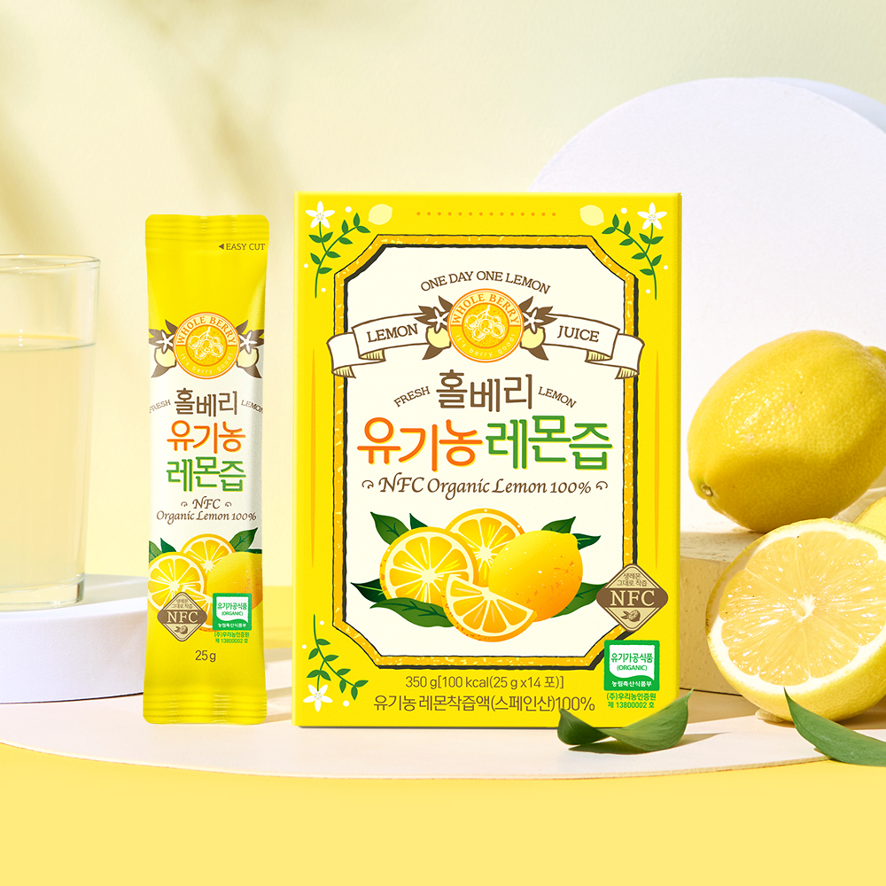 홀베리 유기농 레몬즙 25g 14포, 2개 이미지 2