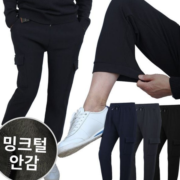 기모 남성 카고 조거 보온 남성 밴딩 팬츠 겨울 바지 - 상품 이미지