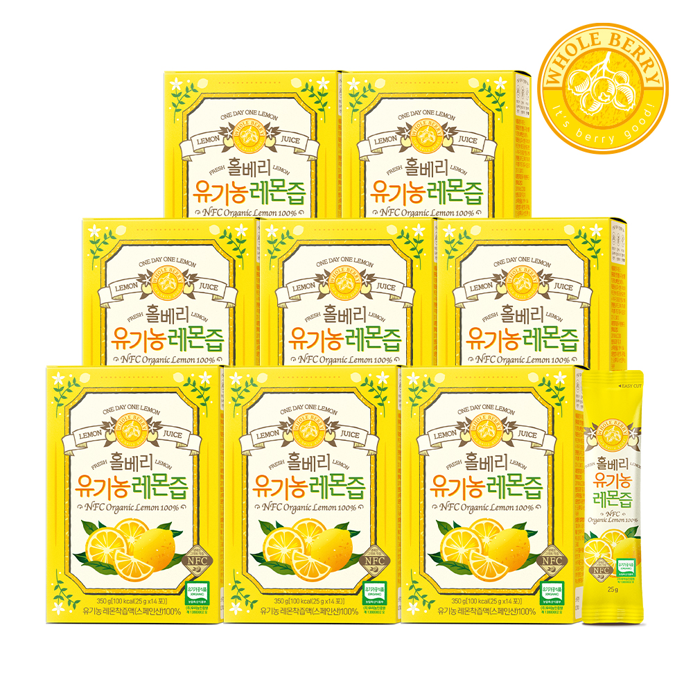 홀베리 유기농 레몬즙 25g 14포, 8개