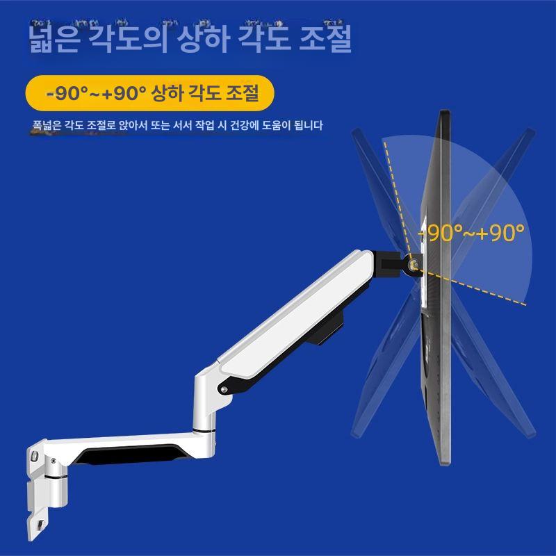 침대 모니터암 거치대 브라켓 이동식 침실 병원 모니터 받침대 - 상세 이미지 4
