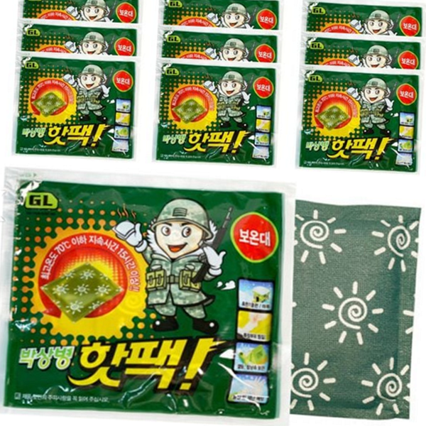 붙이는 군인 핫 팩 보온대 겨울 핫 팩 일회용 겨울용 - 상품 이미지