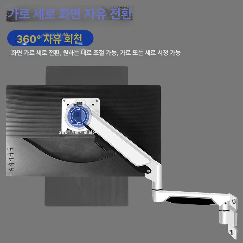 침대 모니터암 거치대 브라켓 이동식 침실 병원 모니터 받침대 - 상세 이미지 2